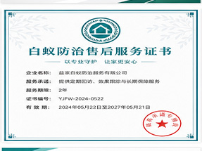 南宁市上林县ISO9001质量管理体系认证